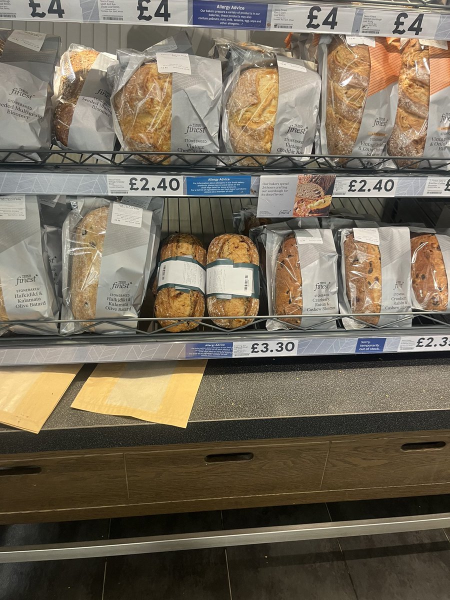 Princess Debz tweet media