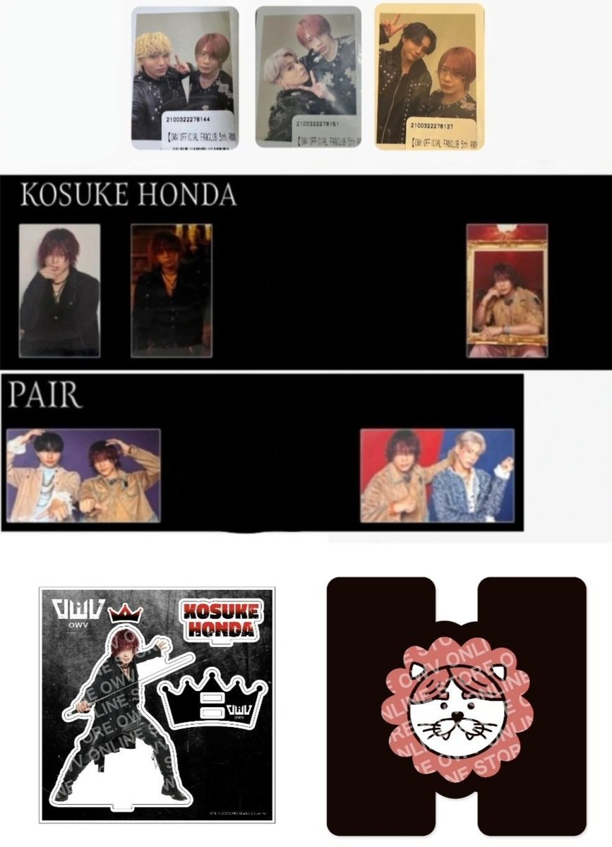 おにぎり🍙【固定ポスト閲覧推奨】 tweet media