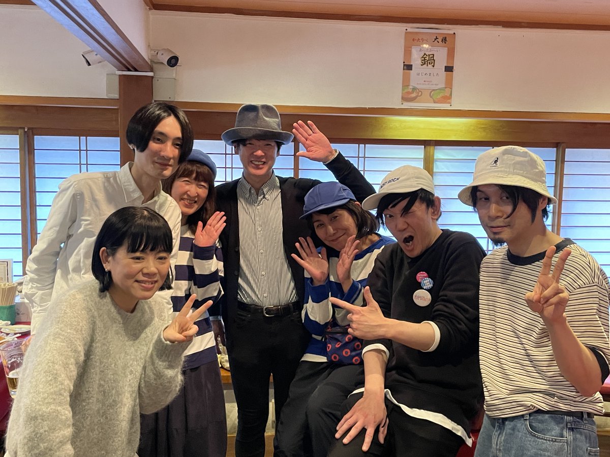 Lotsi12's tweet image. 『ふたりブリッジ』のグッズも3種購入しました

打ち上げではカジさんやadvantage Lucy石坂さんと昔の話から、音楽のルーツも伺えました♪

そしてNONA REEVES奥田さんとは27年ぶりにお話しできて感激でした！

Spring Hill Fair vol.2は本当に夢のようなイベントでした！