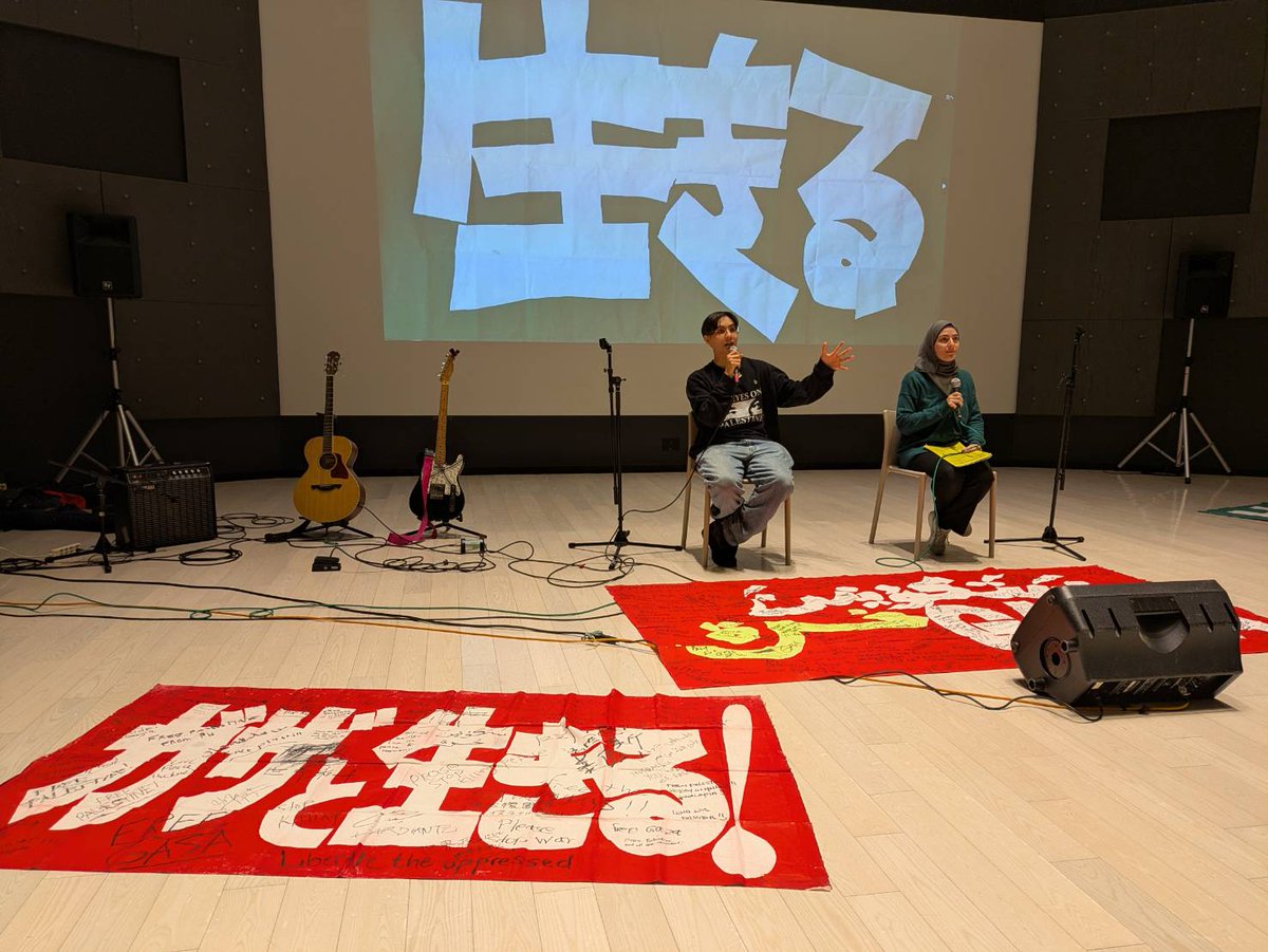 「生きる」「私たちの」
　　　音楽祭　2/22(日)
三都メンバーのKさんからの感想です🌷　#DANNY JIN
守口市て行われた音楽イベント「生きる」に参加しました。
体の不自由な人たちのハンドベル、と聞いてました。