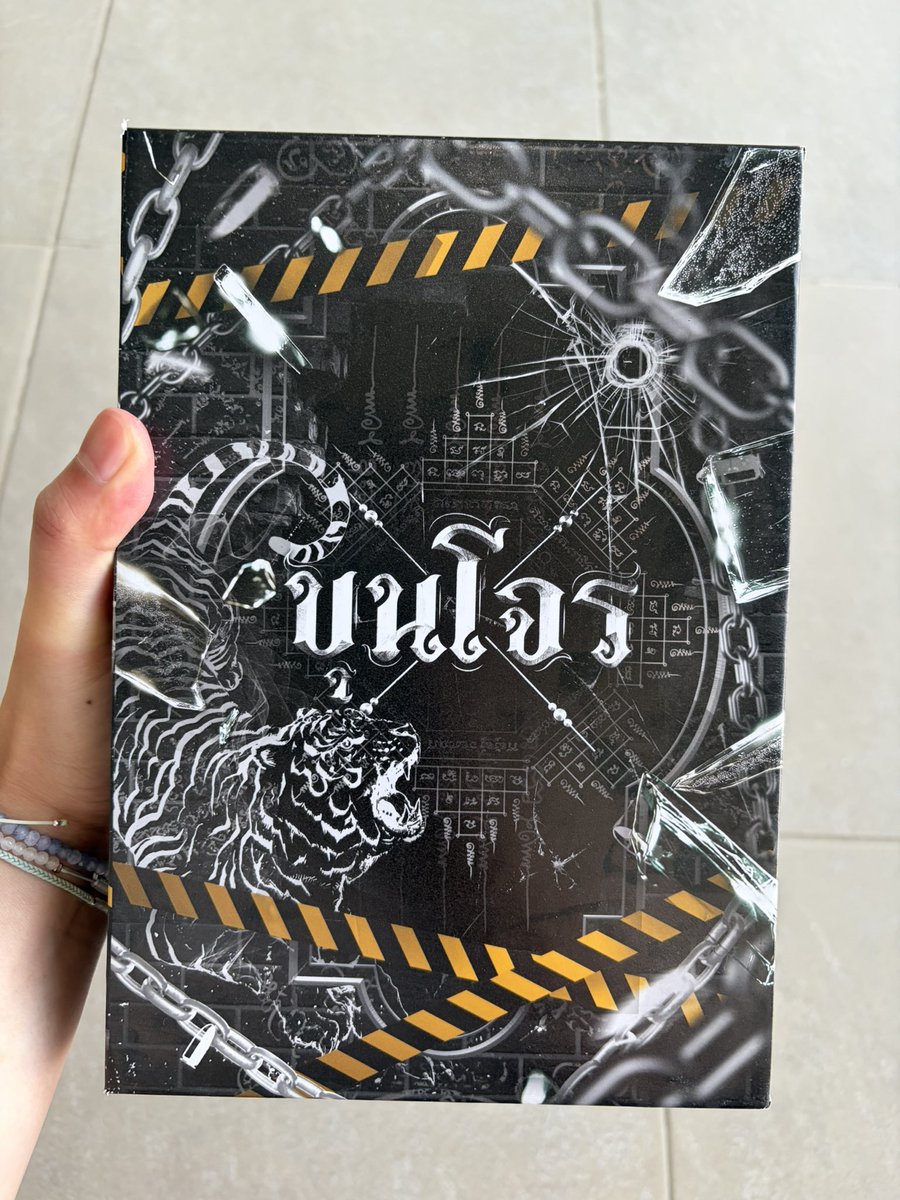 ASINE (เรียกผมว่าอาษิ🪷) tweet media