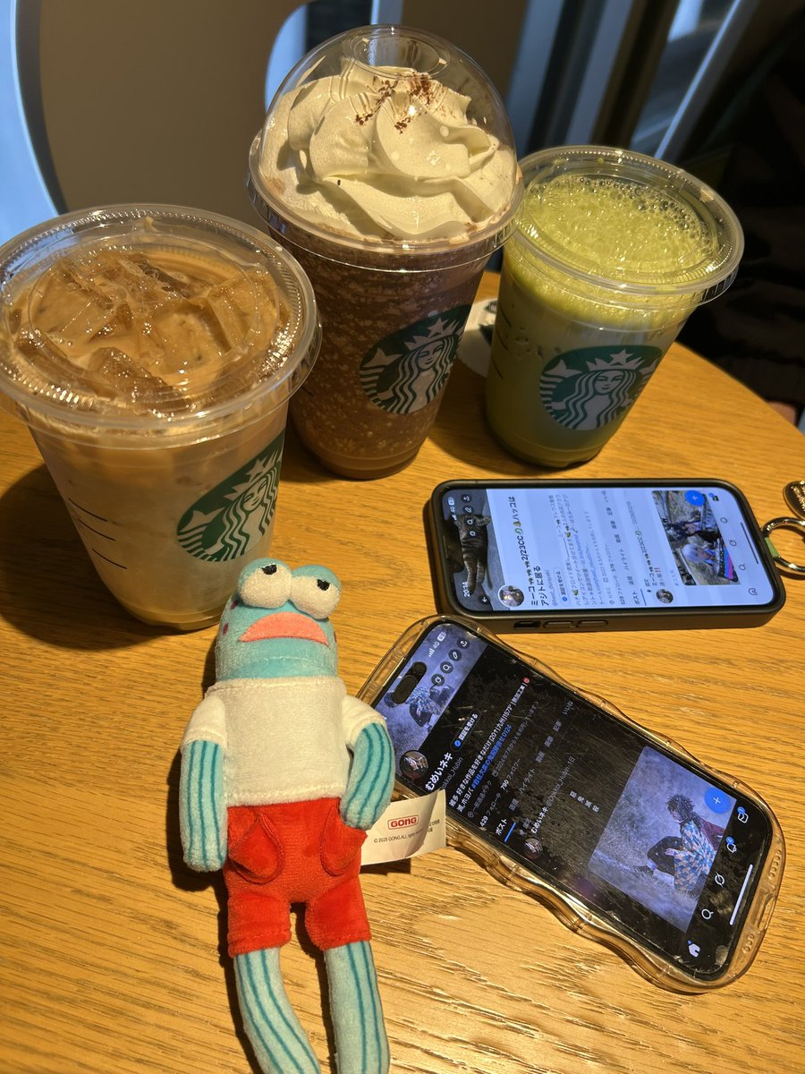 アフターwwwwwwww 居酒屋併せwww