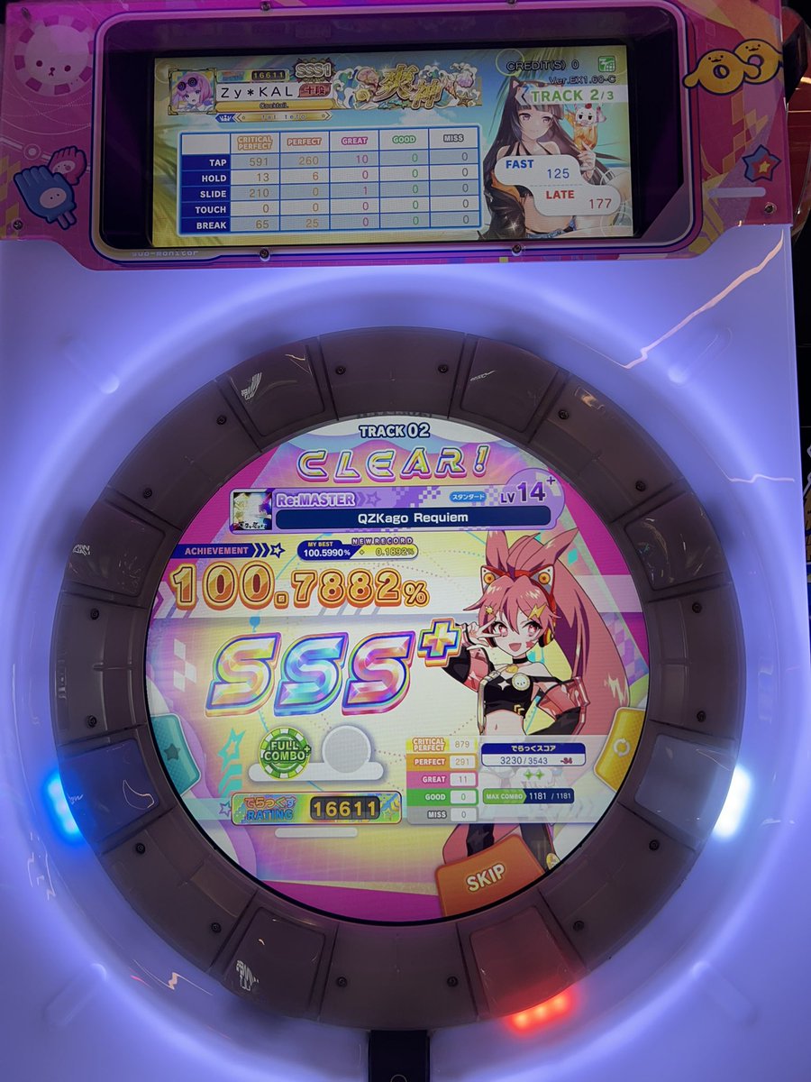 Zy＊KAL tweet media