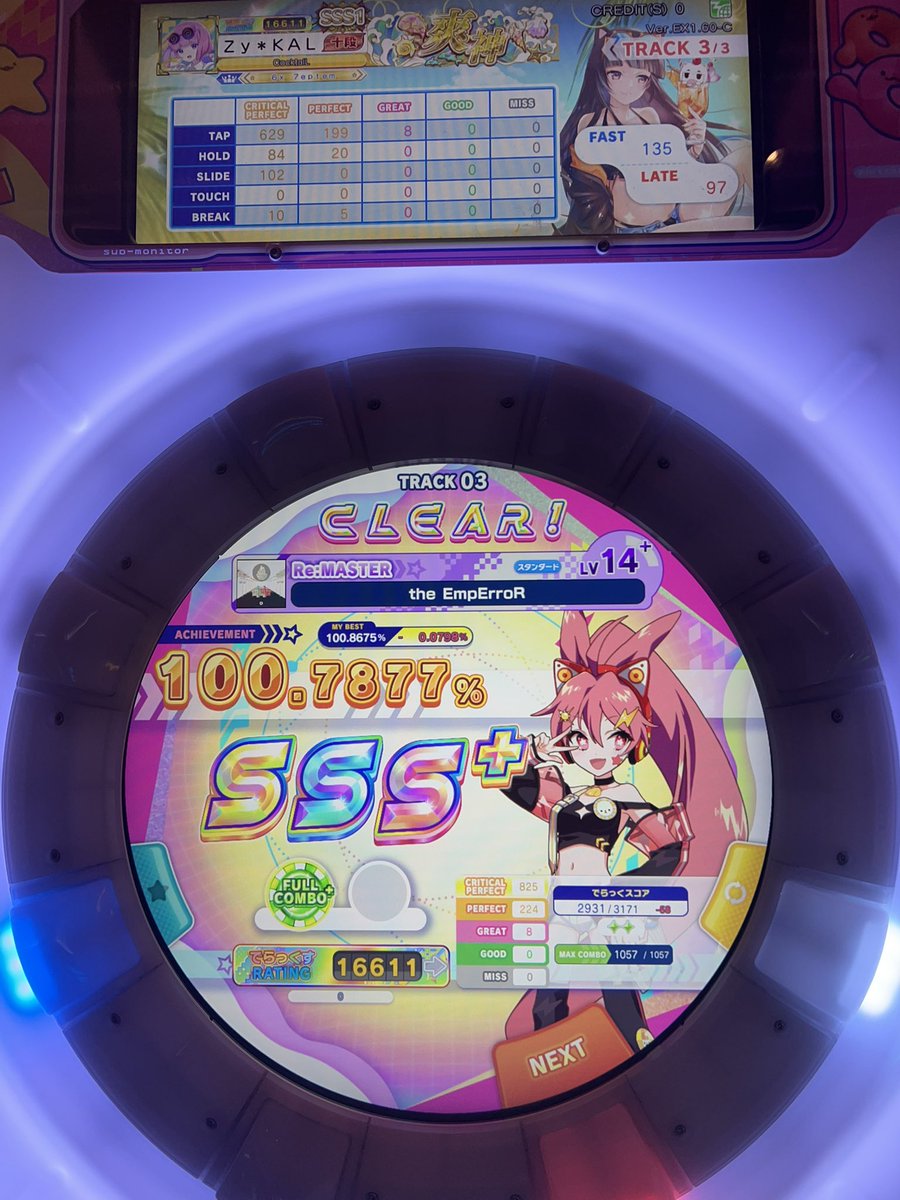 Zy＊KAL tweet media