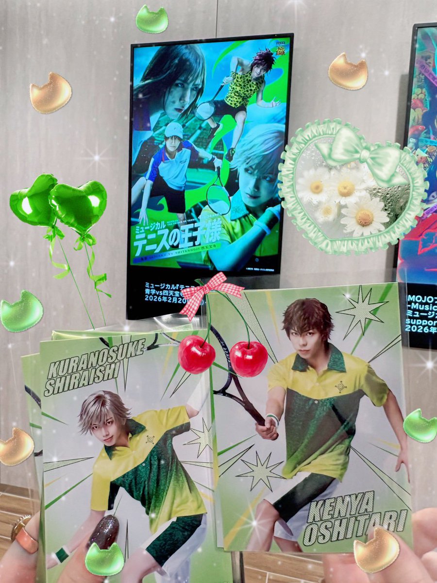 この世にはﾃﾆﾐｭからしか得られない栄養も ある