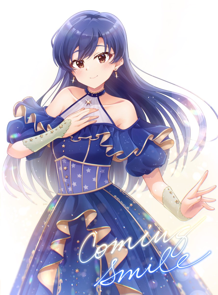 今週ね、 世界一かわいい笑顔の人の誕生日。 眩しくて、優しくて