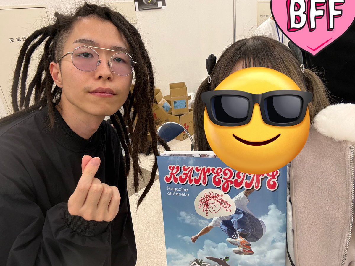 ino_uton's tweet photo. #バキ童オンリー
22P‼️椅子��なる‼️めっちゃキュートな場所の時に発動した指ハート‼️
御三方ともキョドって変なことしか伝えた記憶がありませんがご丁寧に対応頂きました😭 https://t.co/A6v8RmyCGH