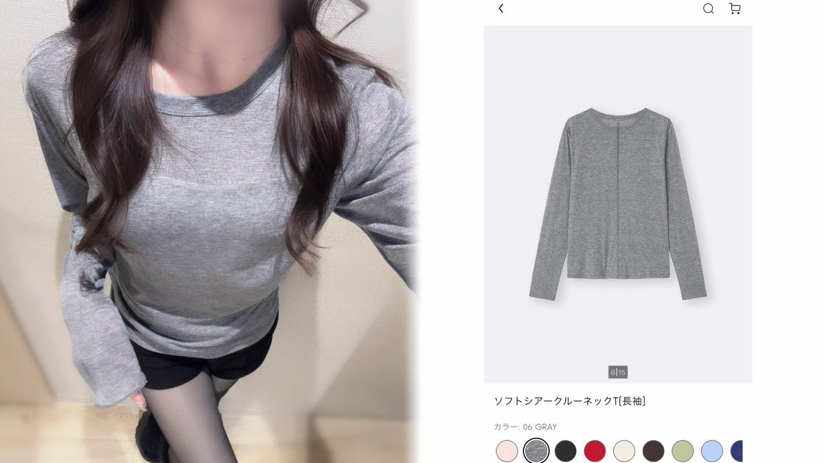 にゅん (@cu_xli) / Posts / X