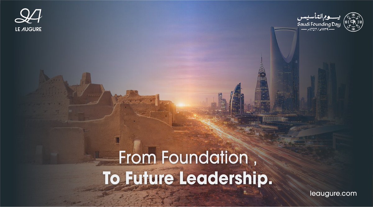 A legacy rooted in strength.
A future defined by ambition.
Saudi Founding Day🇸🇦

#SaudiFoundingDay #LeAugureGroup