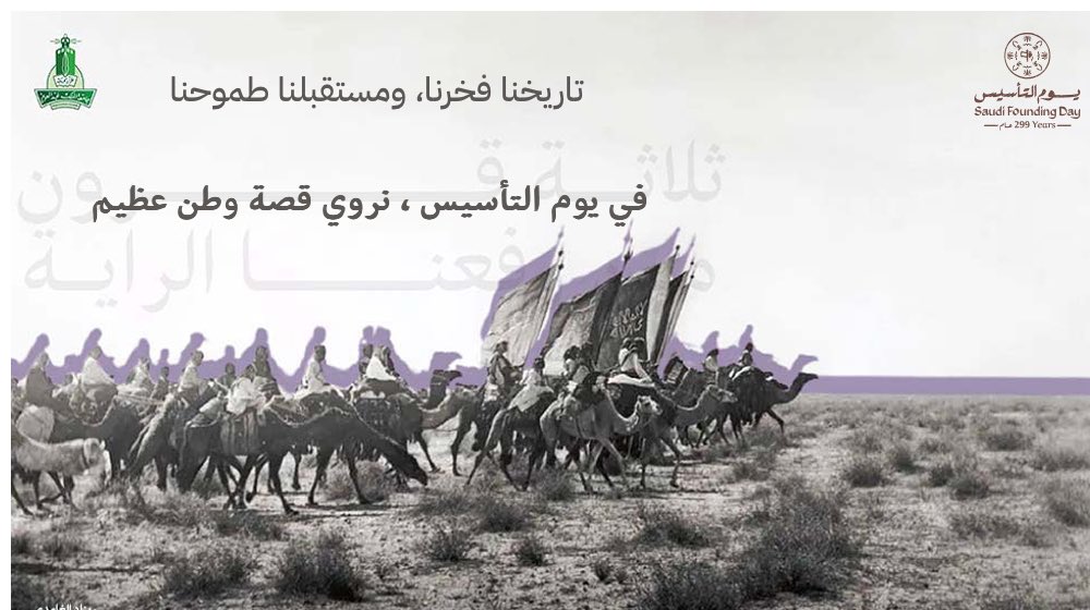 Ahmad Alzahrani, PhD tweet media