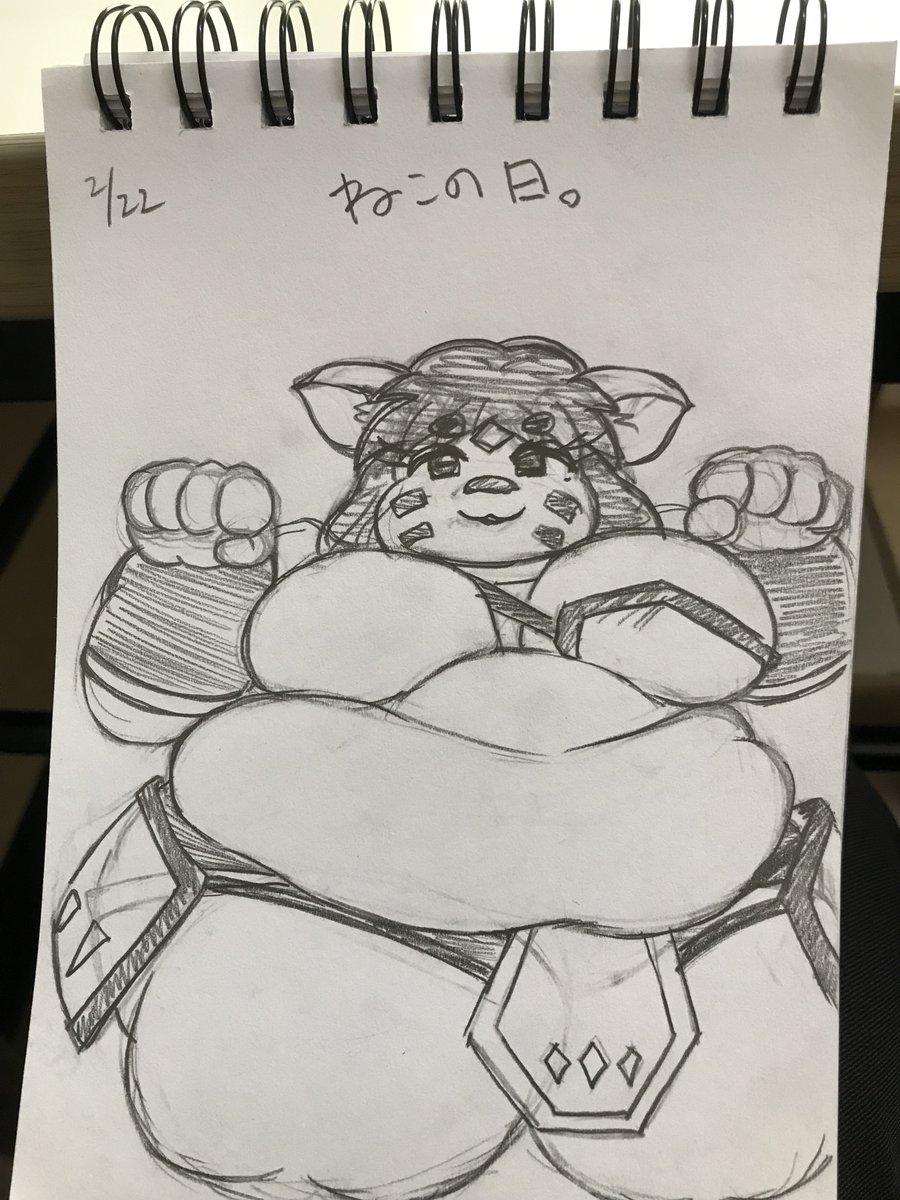 ねこの日（再掲） φ_(:3 」∠)_