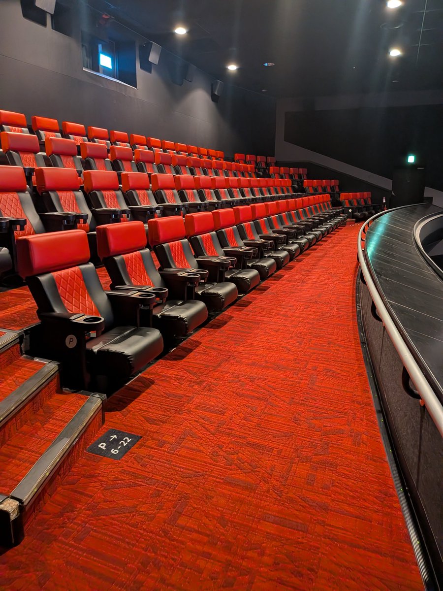 武蔵 村山 イオン 映画