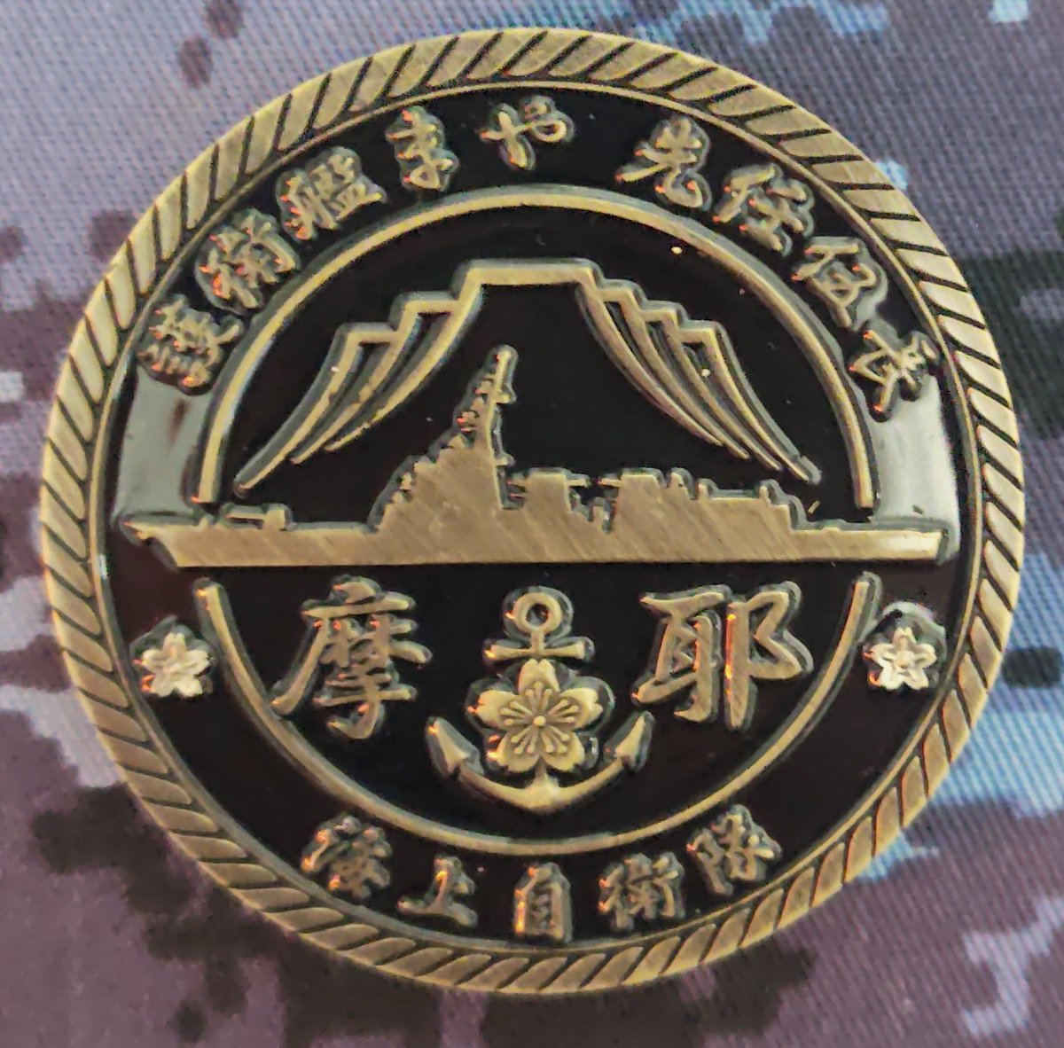 シュバルツ/JE1 tweet media