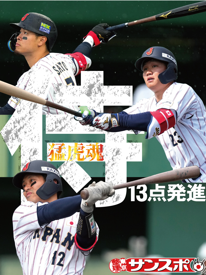 Naaa (@Naaa1240) / Posts / X