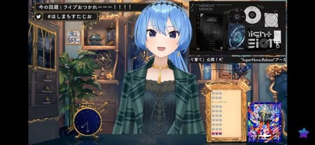 ロングポニテがいっちゃん好き #ほしまちすたじお