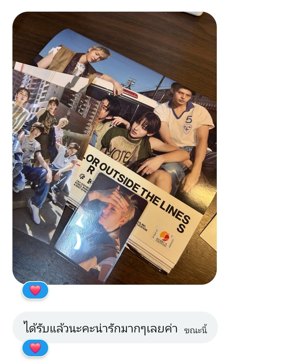 prewithtoei's tweet photo. 🥰#พกตรีวิว https://t.co/W8ZMC7Q1LS