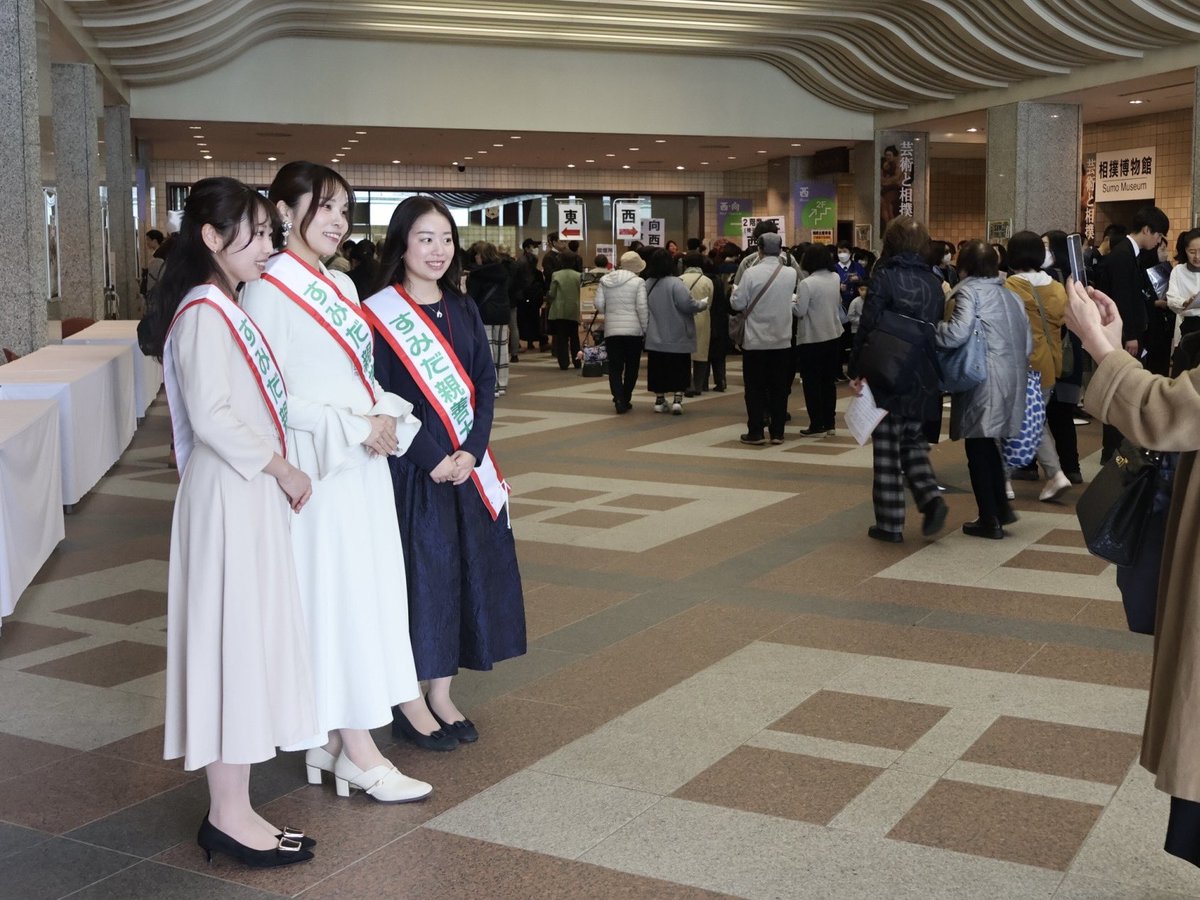すみだまつり実行委員会【公式】 tweet media