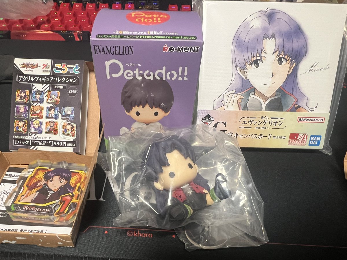 _rrrrrr1028's tweet photo. お探しの方いませんか🥺

○ペタドール
○りらこら
○ドリーミングポット

などあります🙌🏻
(シンジ、カヲル、マリ、ミサト)

・定価買取
・アスカ、レイとの交換でお願いします🐰🫧

エヴァフェス最終日参加します🌷 https://t.co/CKlyyk6ctP