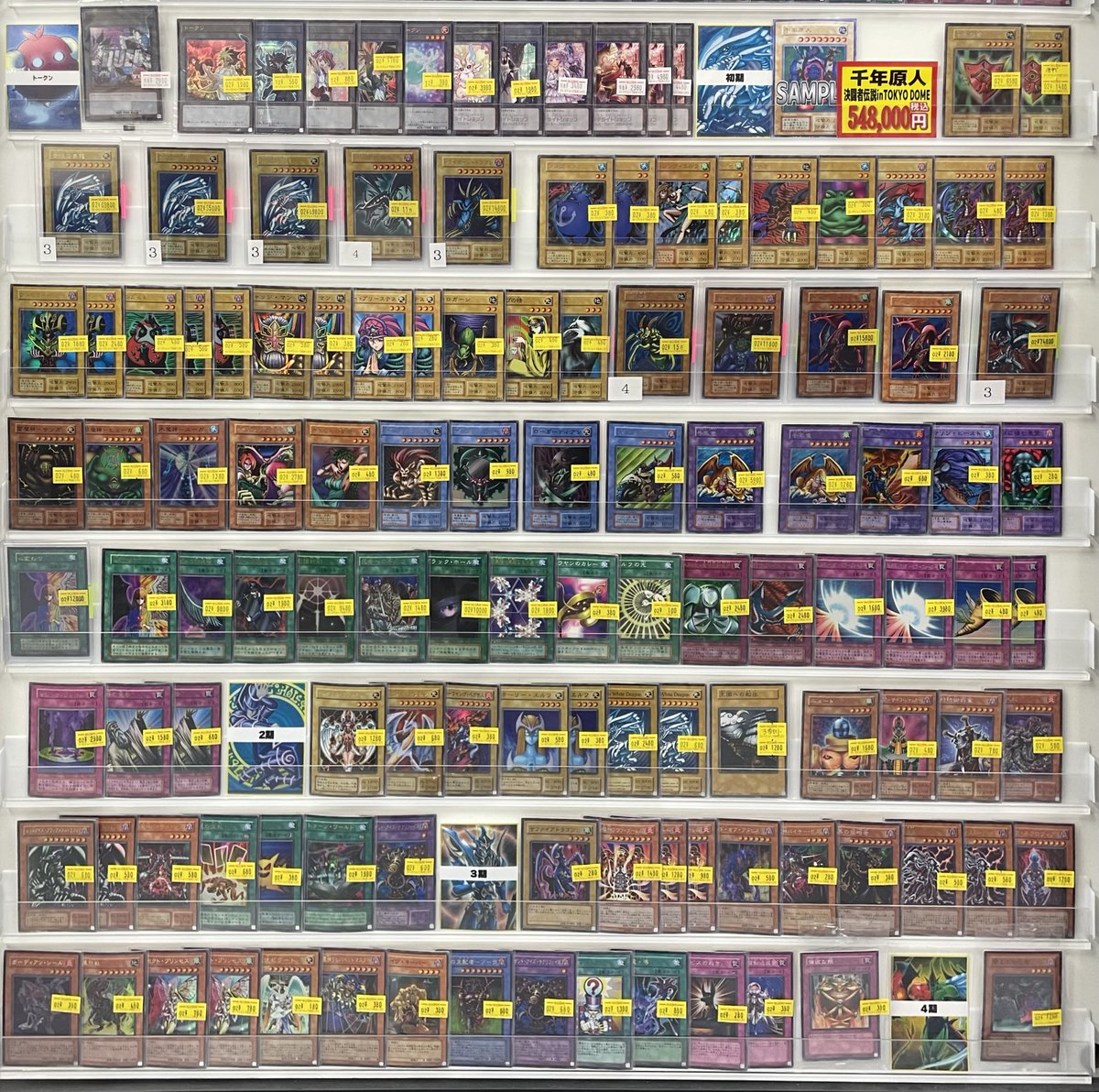 🌟遊戯王OCG 販売情報🌟 千年の盾など 初期2期カード入荷してます