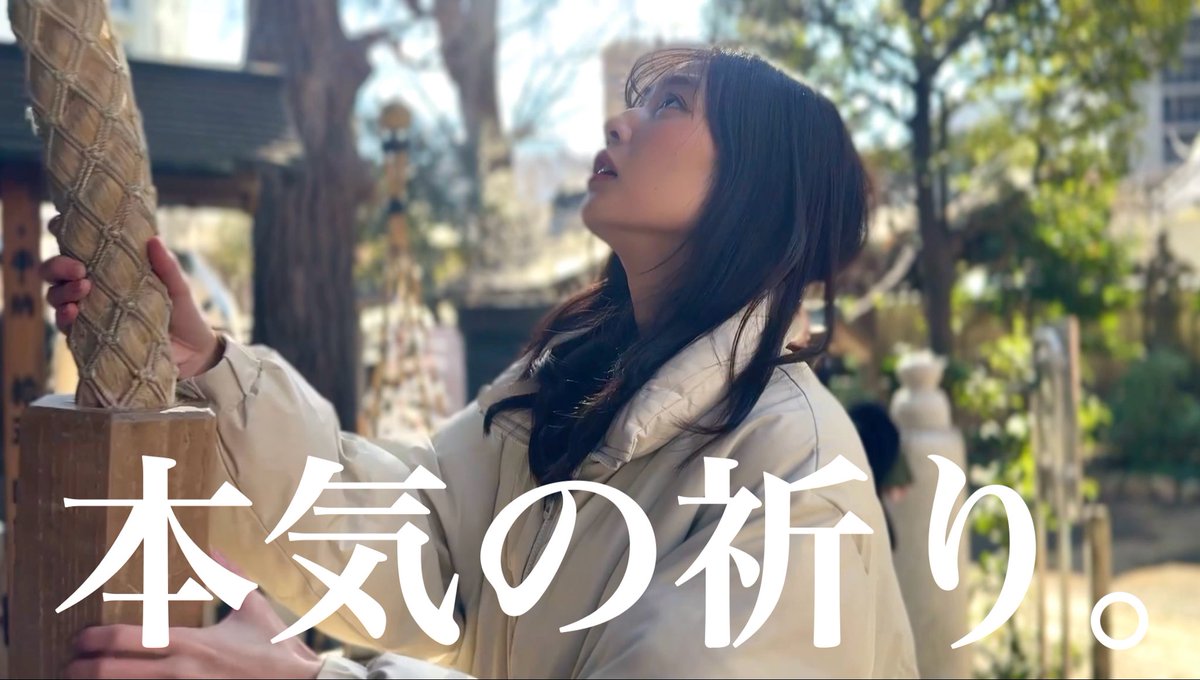 杉浦みずき tweet media