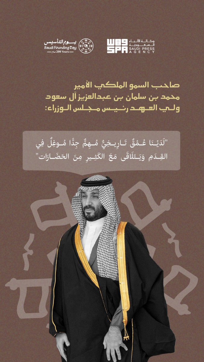 د. حامد الوردة tweet media