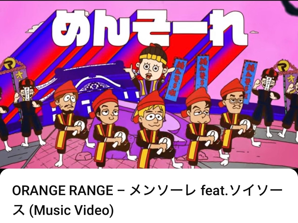 見たかった姿も見れた💓😭