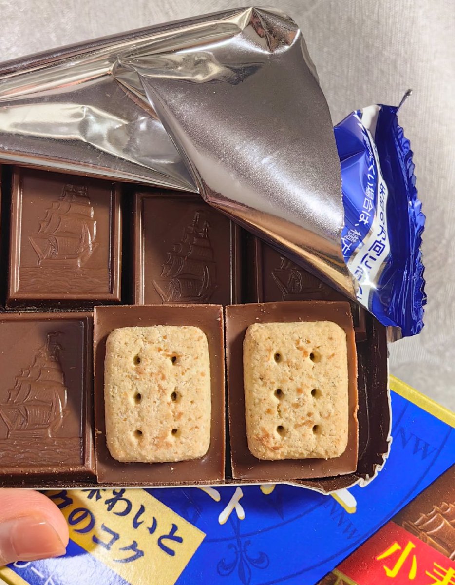jacfkpot's tweet photo. ENAK BANGET INI COKELAT BISKUIT NYA!!
abis buka puasa pasti pengen ngemil yang manis-manis, makan satu aja kayanya gak cukup sih ini. https://t.co/xA6wSdSDrg