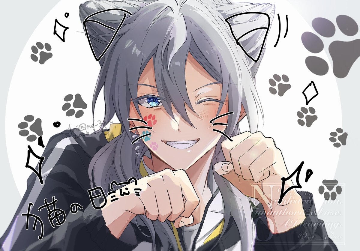猫の日🐈🐾
（⚠️捏造ヘアアレ）
