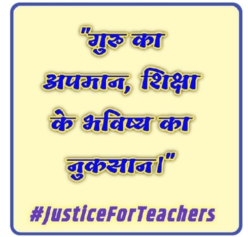 Sapna Bharti (@sapna05476399) on Twitter photo 