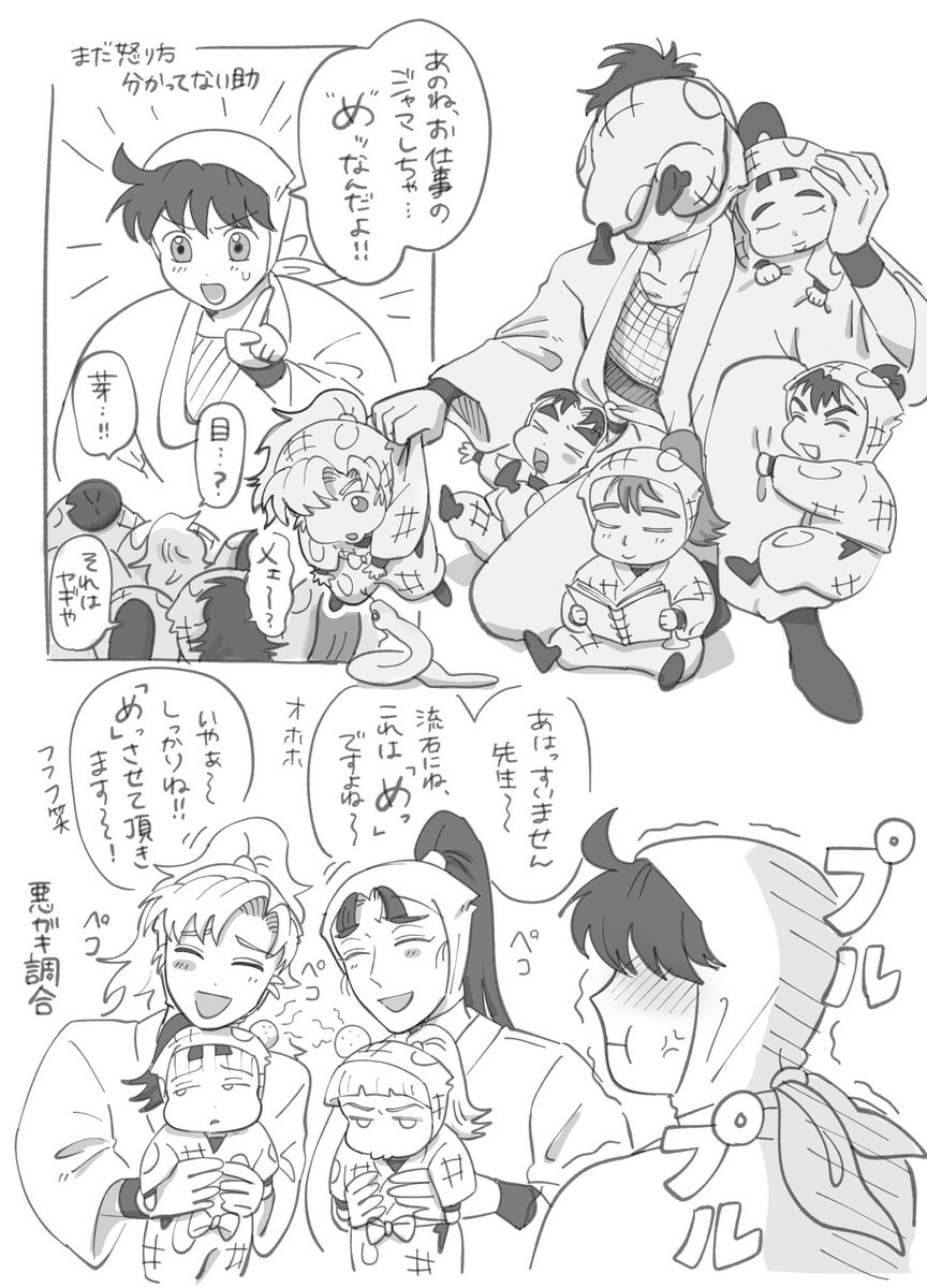 🕊️ (@kk__7733) on Twitter photo 