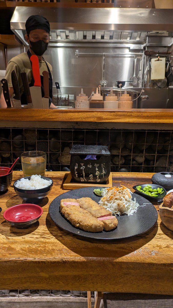 📍Gyukatsu Tenjin