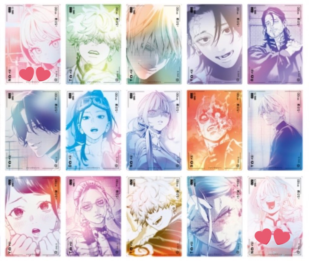 交換・譲渡】極楽街 接写トレカ 特典 アクリルキャラコレクション