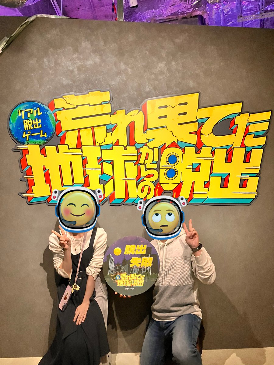 まつじゅん@趣味垢 tweet media