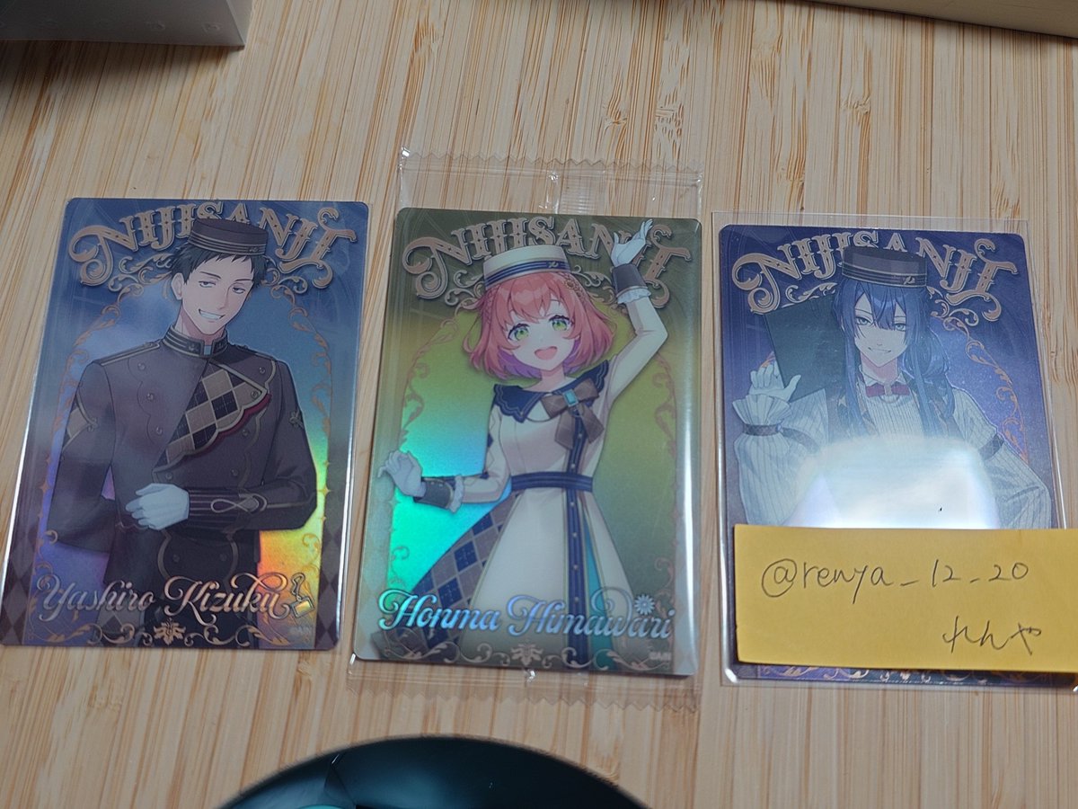 れん▶や(蓮矢) tweet media