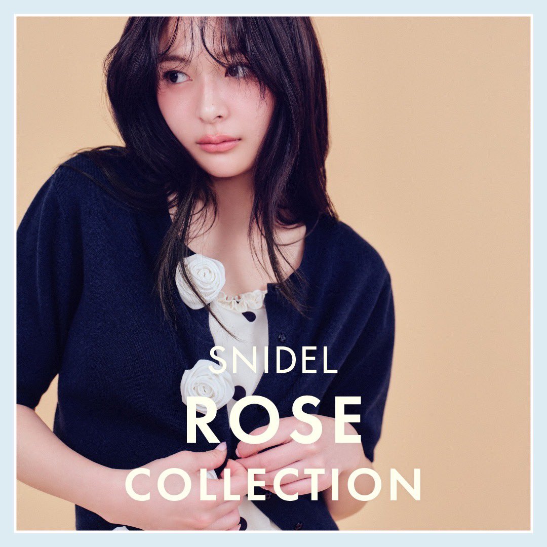 SNIDEL公式アカウント (@snidelOfficial) / Posts / X