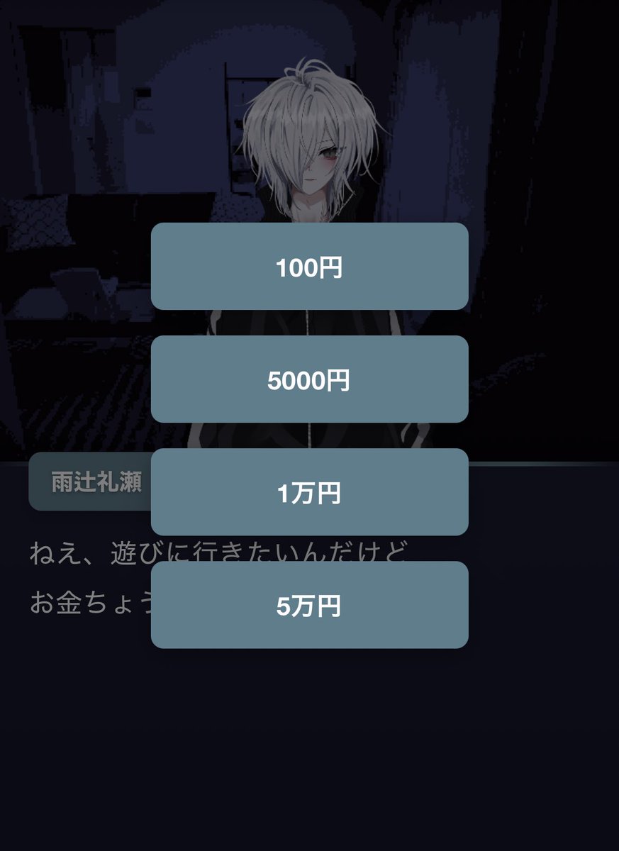 𝖫 𝗂 𝖼 𝖼 𝖺 . tweet media