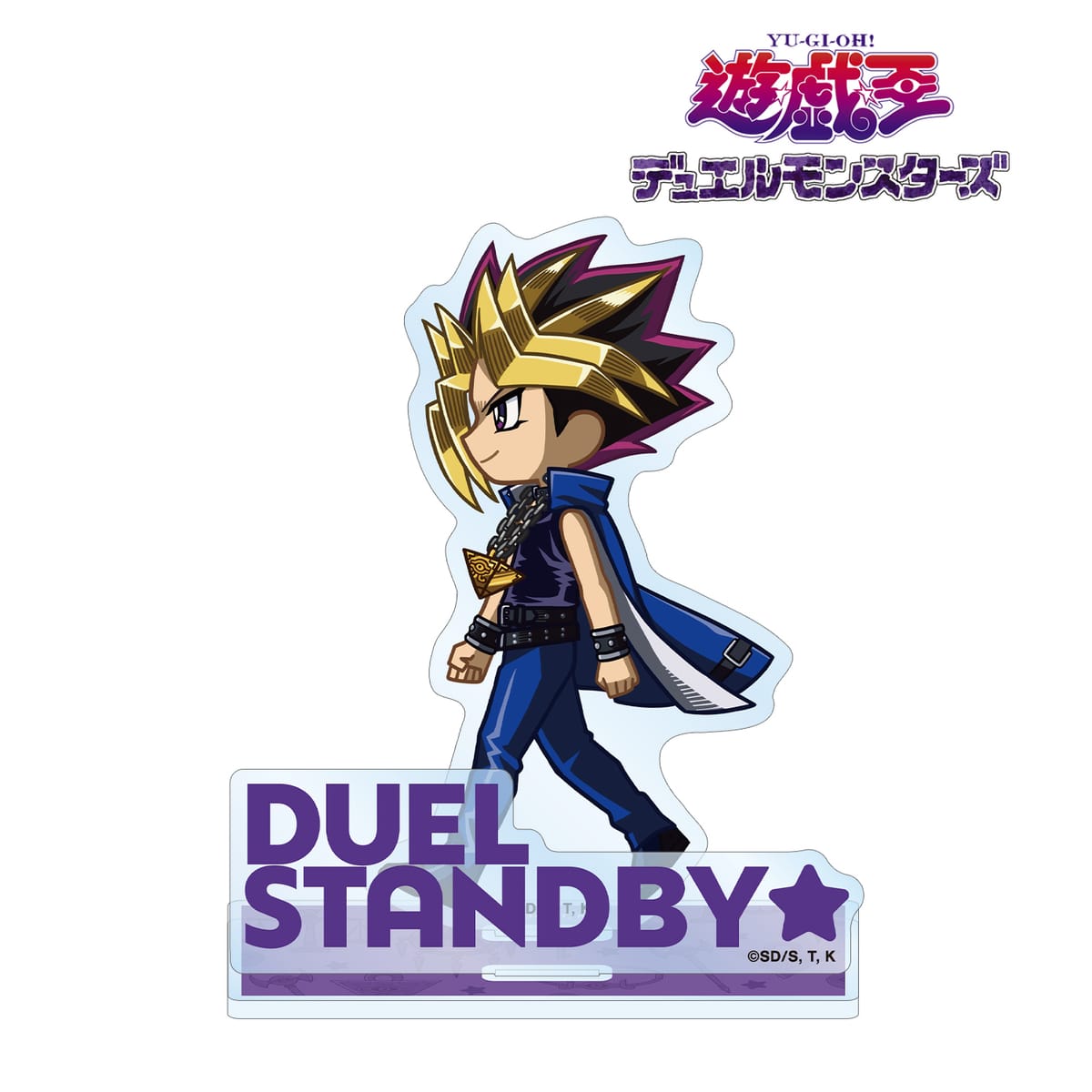 ヴィレッジヴァンガードオンラインストア (@vgvd) / Posts / X