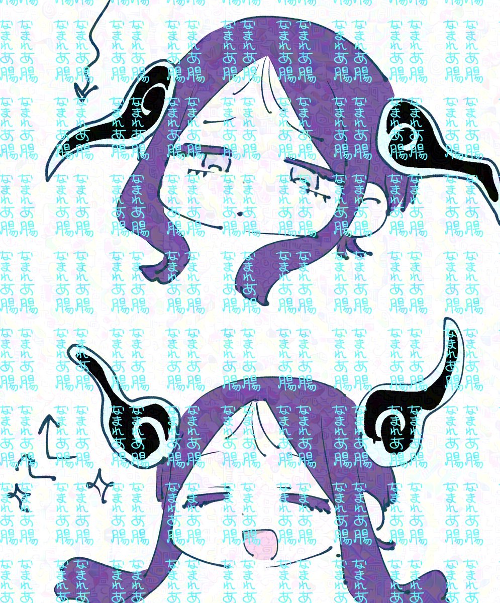 なまれあ腸 (@c_uino) on Twitter photo 