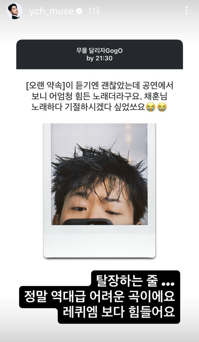 탈장 각이라니...😭나두 그때..정말 귀하게 들어야겠다 느꼈어....