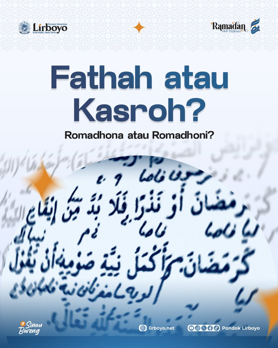 Setiap mau niat puasa suka kepikiran nggak sih…
“Kok di sini bacanya romadona, tapi di kampungku romadoni ya?”
Ternyata, perbedaan ini sudah dibahas para ulama sejak dulu lho!
Simak penjelasannya di bawah ya. 😇
#NiatPuasa #PondokLirboyo #SantriLirboyo #KajianFikih #Ramadan