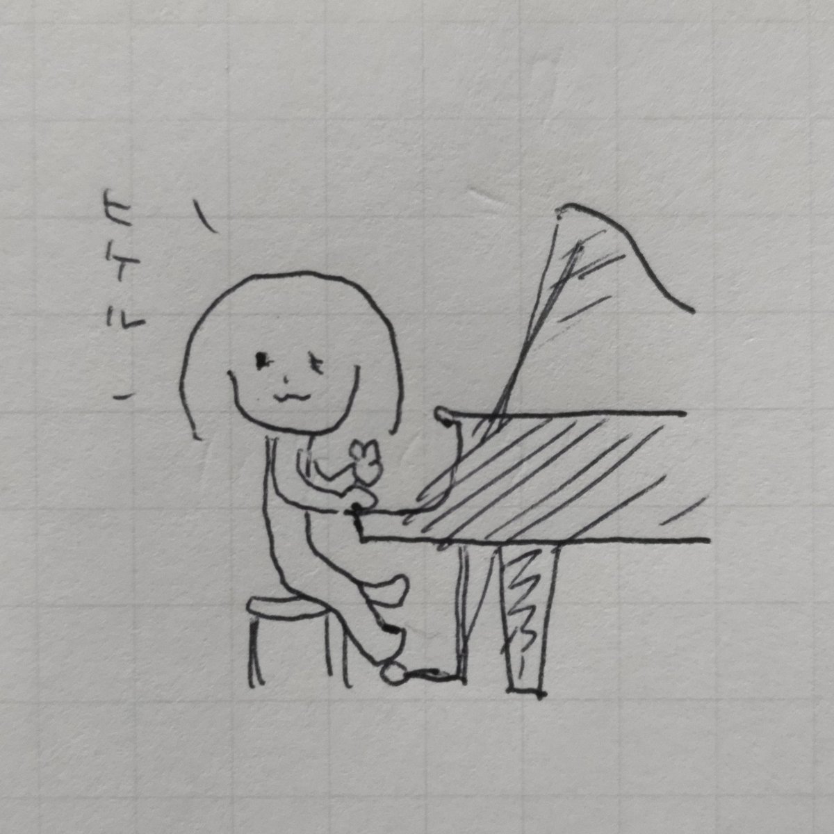 3/7（土）「ソング・ポストのソングポスト vol.1」at MANDA-LA2

いつもより大荷物で、いつもよりいろんな楽器を弾く予定です。

絵：のほ