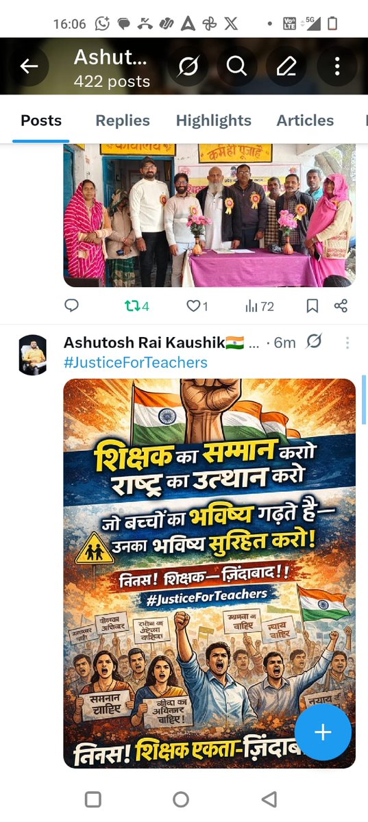 #JusticeForTeachers