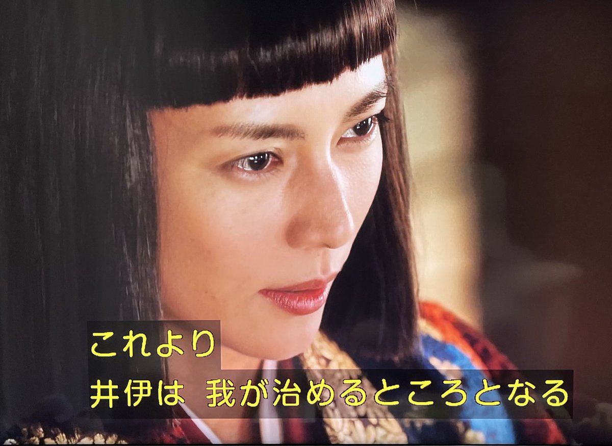 #豊臣兄弟
永禄8年
#そのころ井伊谷では
小野但馬が月代姿で帰ってきた。そして小さな谷におなごの城主が誕生した
「我が井伊直虎である！」😸
#おんな城主直虎