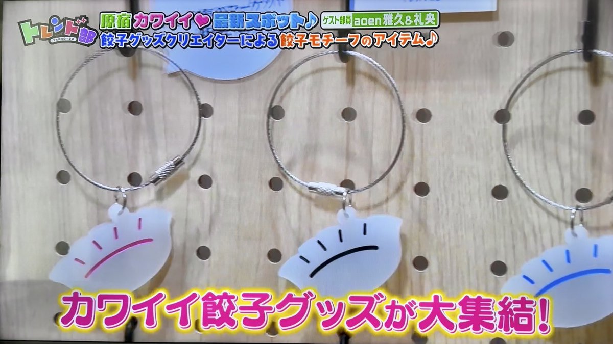 starmix（スタミ）| UX/UIデザイナー tweet media