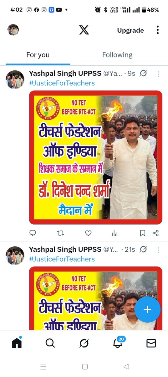 Shiv Shankar Pandey tweet media