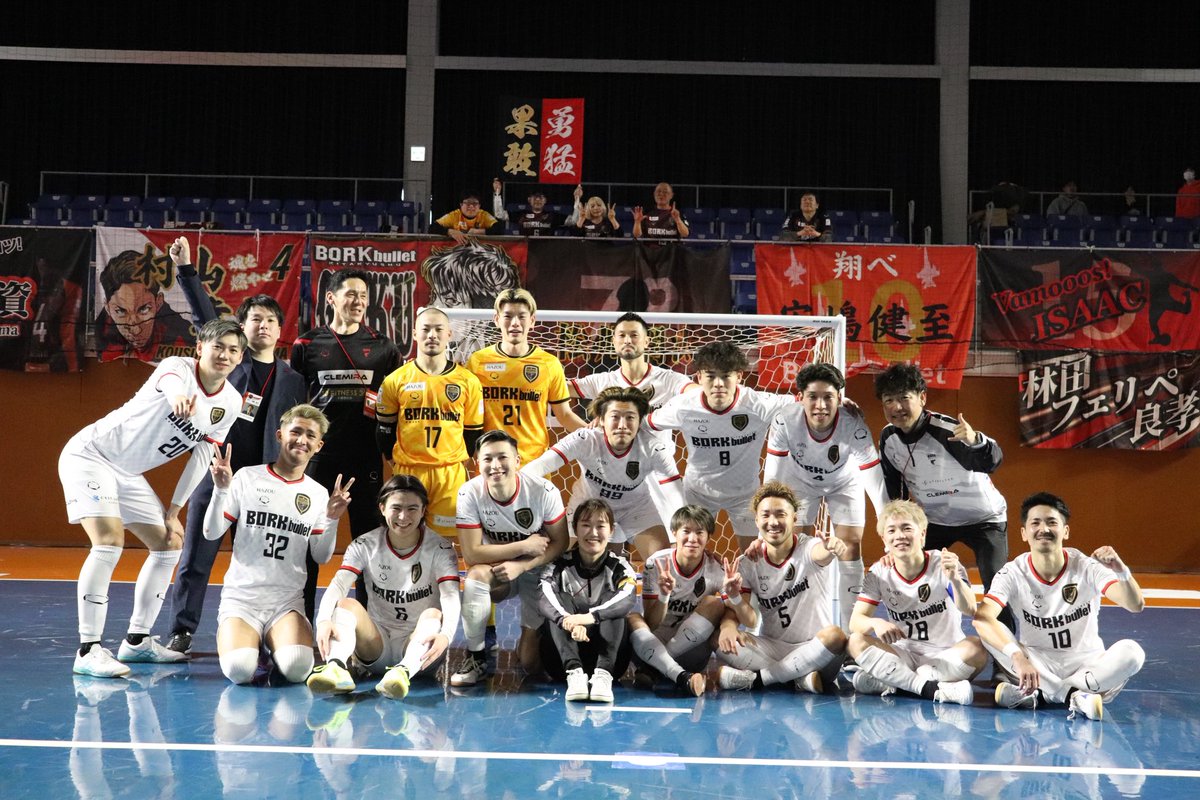 felipeyoshitaka's tweet photo. 今日、怪我してから８ヶ月ぶりに公式戦でプレーすることができました🙏
怪我してから復帰するまで支えてくれた全ての人に感謝します🙏
特に手術して頂いた高田先生、復帰までのリハビリメニューを立ててくれたちーちゃん、本当にありがとうございます🙏
これから結果で恩返しします💪🏼
明日も全員で🔥 https://t.co/WuAlxvJ7ir