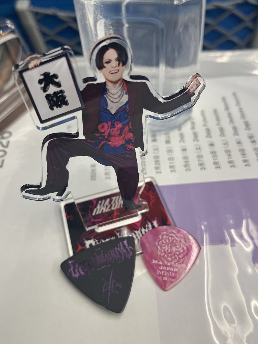 もっち (@mo__chi_) / Posts / X