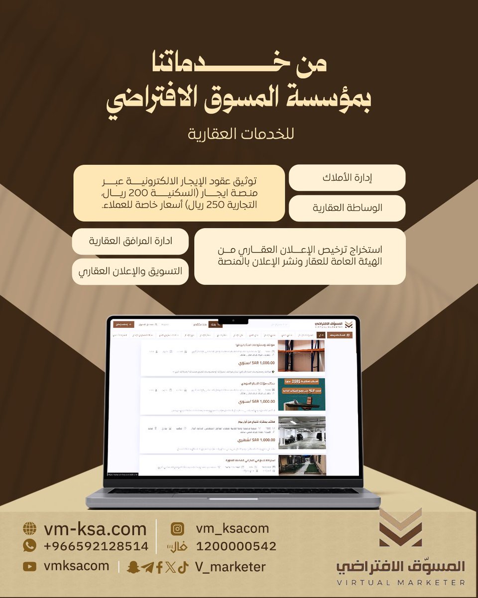 براء | مصممة موشن جرافيك tweet media