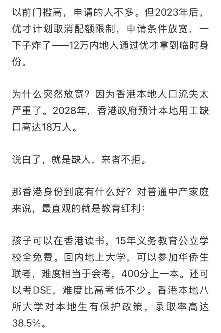 Iggie🚁 tweet media