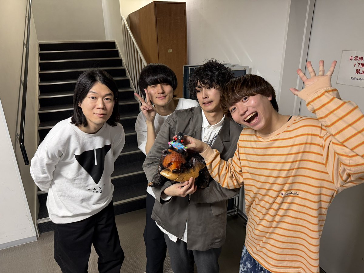 ハンブレッダーズ (@Humbreaders) / Posts / X